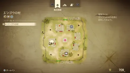 50ゴールドマップ画像