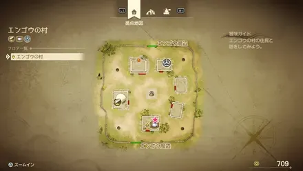 ただの布きれ画像