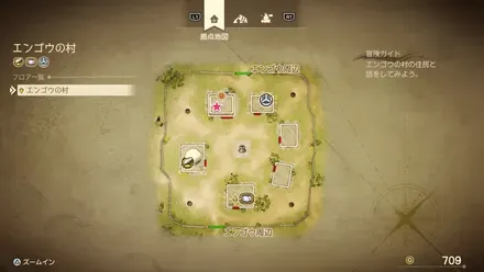 ステテコパンツ画像