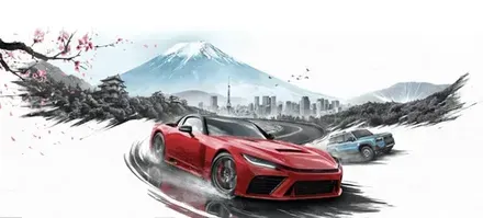 フォルツァホライゾン6