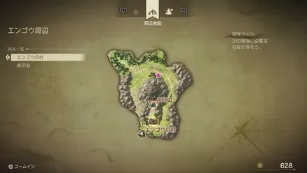 どくけしそう画像