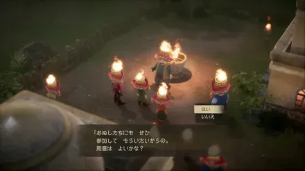 祭りに参加する