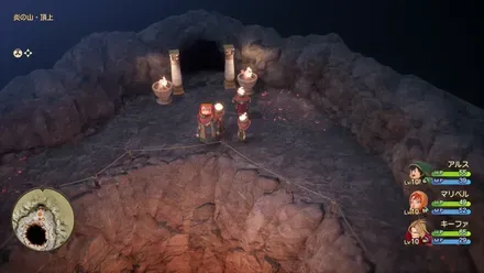 炎を投げ入れる