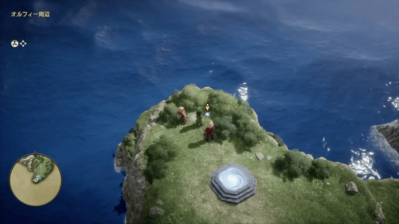 せいすい見た目画像