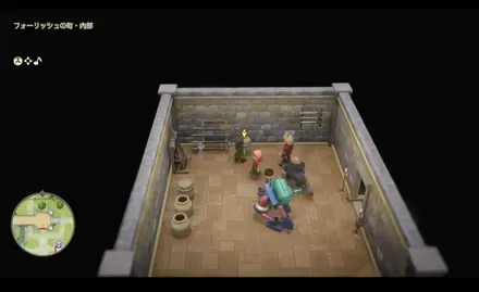 上やくそう画像