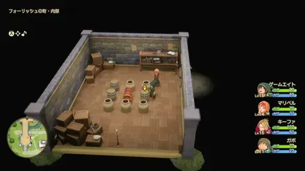 どくけしそう画像