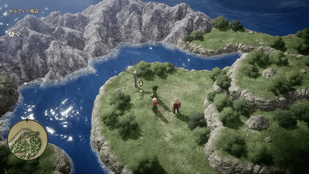 きようさのたね見た目画像