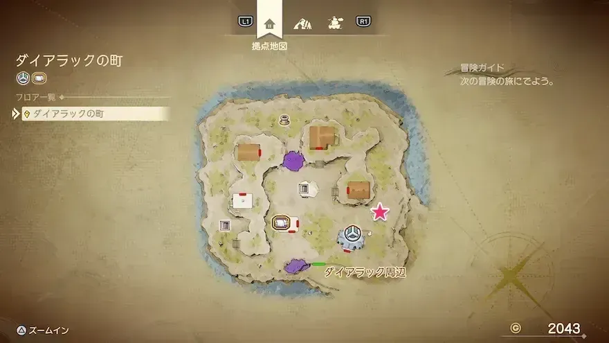 リイマジンド8のマップ