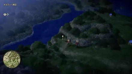 まほうの小ビン画像