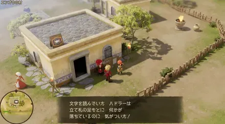 まんまるボタン看板