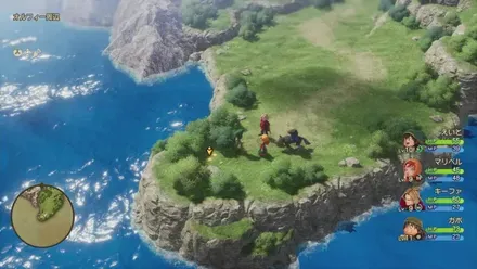 しんこうのたね画像