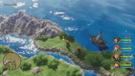 うつくしそう画像