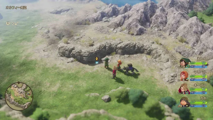 せいすい見た目画像