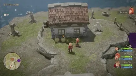 うまのふん画像