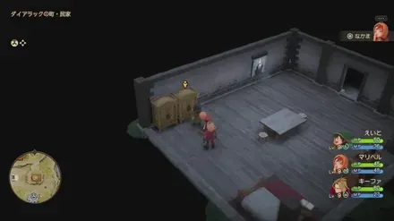 皮のぼうし画像