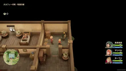 どくけしそう画像