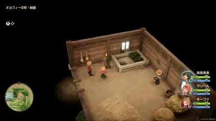 うまのふん画像