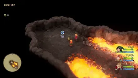 ふしぎな石版・灰