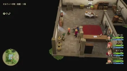 どくけしそう画像