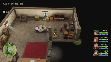 まんげつそう画像