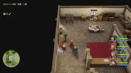 まほうの小ビン画像