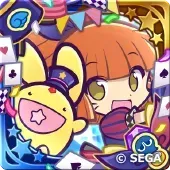 サーカスの奇術師アルル＆カーバンクル（星7）の画像