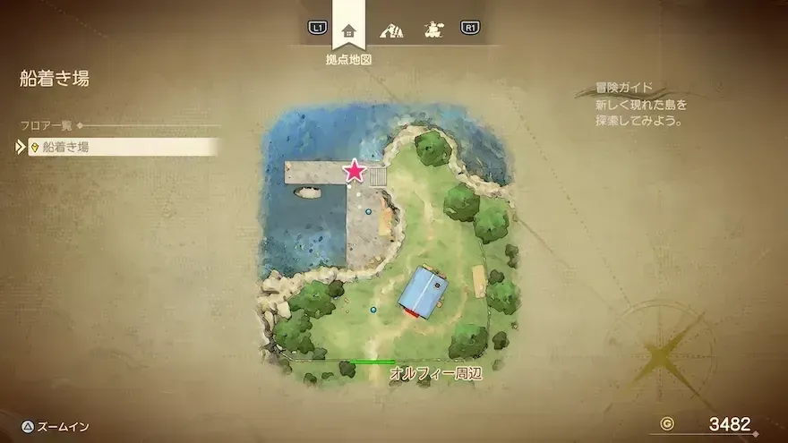 リイマジンド12のマップ