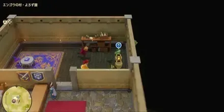 まほうの小ビン画像