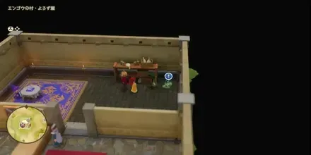 ふしぎな石版・緑