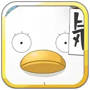 【SSR】エリザベス画像