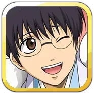 【SSR】［晴れ着］志村新八画像