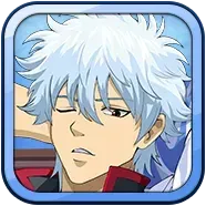 【SR】坂田銀時画像