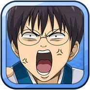 【SR】志村新八画像