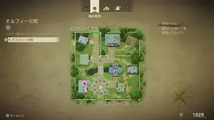 まんげつそう画像