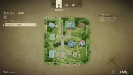 うさみみバンド画像