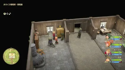 きぞくの服画像