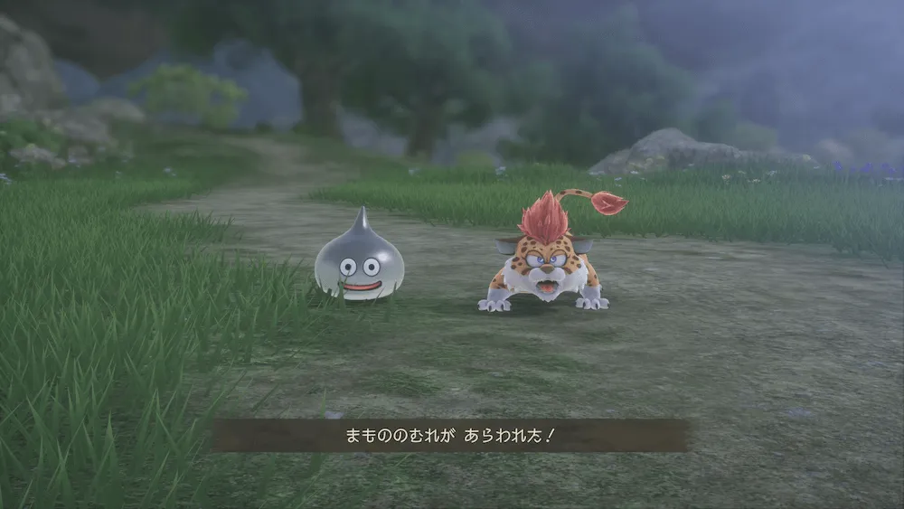 ユバール族の休息地周辺