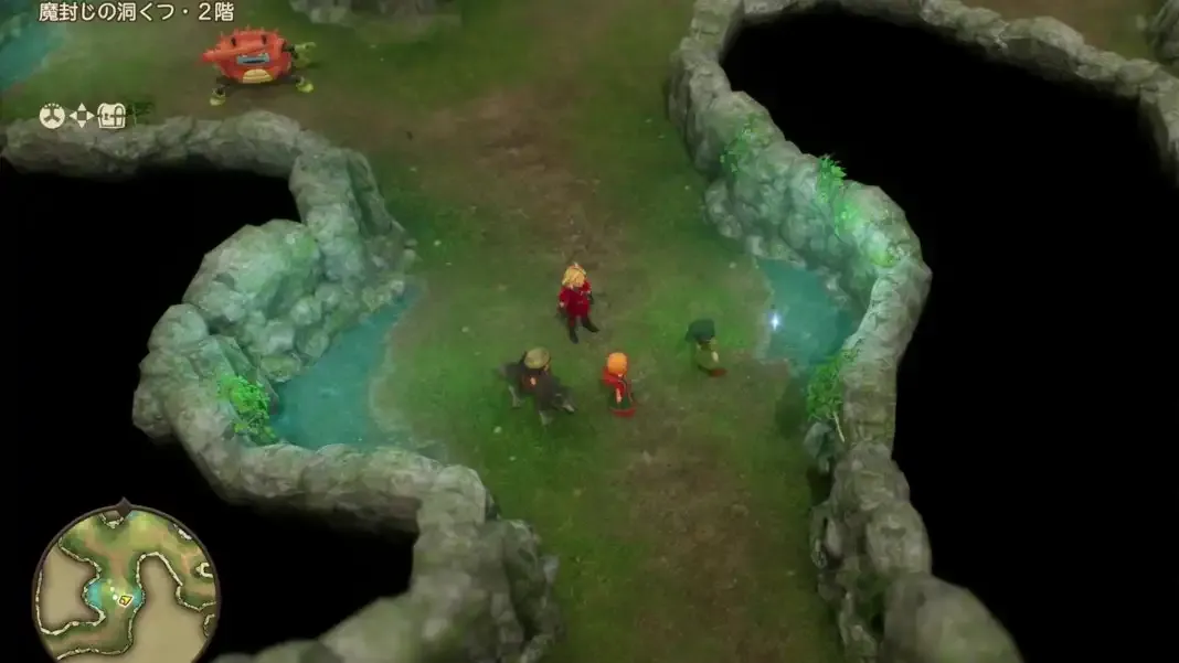 とがったホネ見た目画像