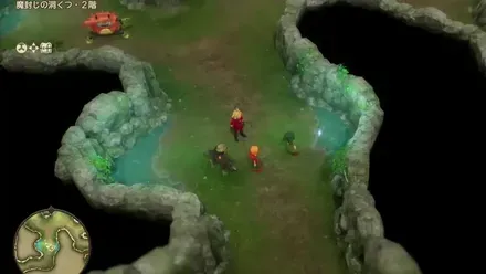 とがったホネ画像