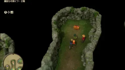 ホイミスライムの心画像