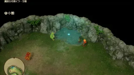 どくがのこな画像