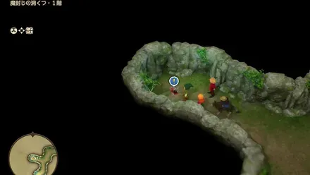 ふしぎな石版・赤