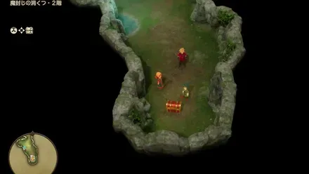 まほうのせいすい画像