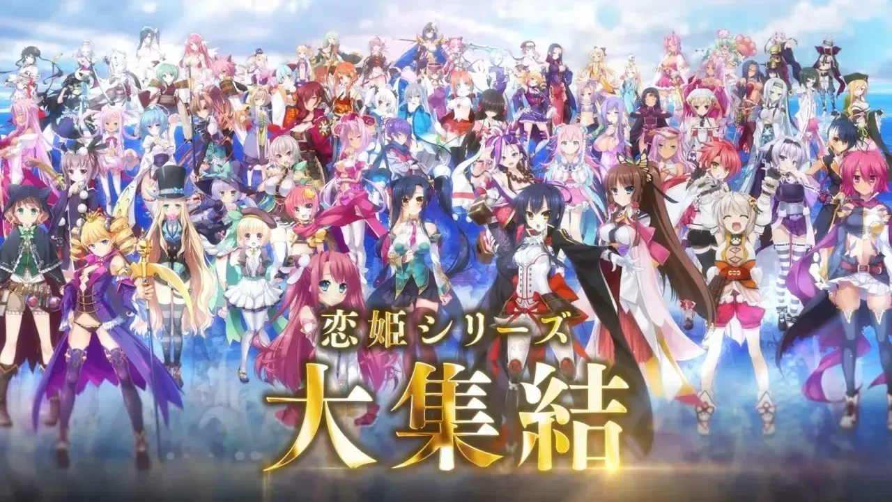 【恋姫†大戦】- 公式ゲーム紹介トレーラー - 0-12 screenshot（大）