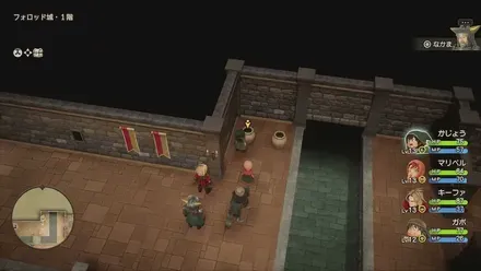 上やくそう画像