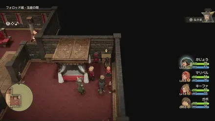 まほうの小ビン画像