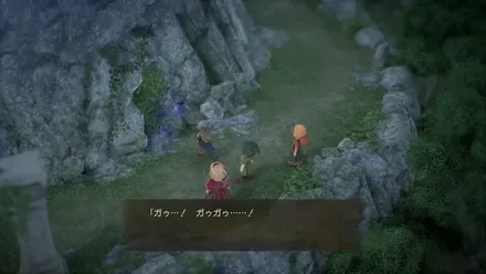 頂上の少年と話す