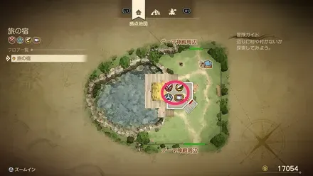 スライムピアスの販売店