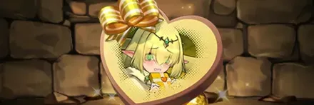 【13398】照れ屋な癒し手・アリナのショコラ