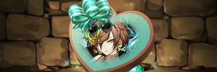 【13402】クールに射止める銃士・リズレットのショコラ